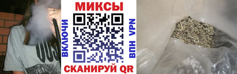 Бутират бутандиол  это официальный сайт  Белгород 