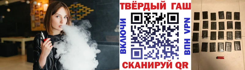 цены darknet формула Гашиш Ice-O-Lator Белгород