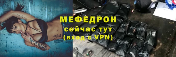 jwh Верхний Тагил