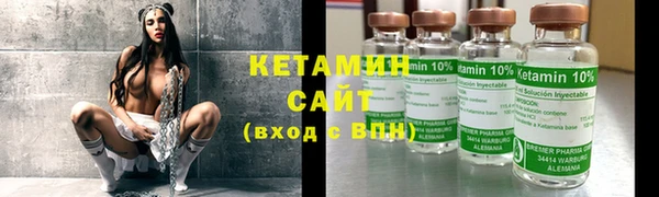 таблы Волосово