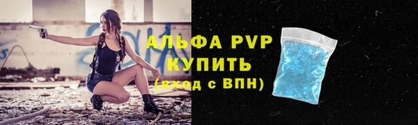 jwh Верхний Тагил
