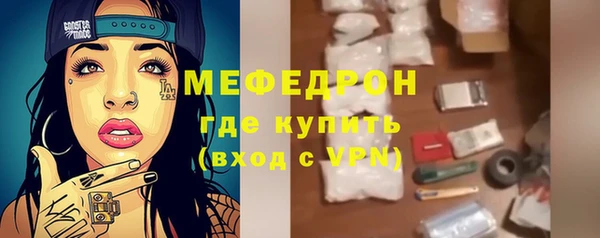 jwh Верхний Тагил