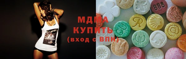 таблы Волосово