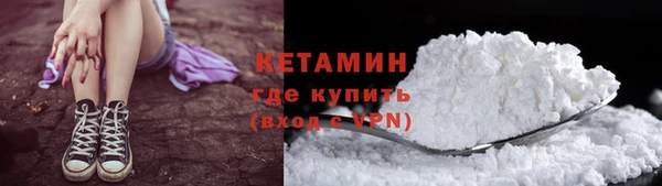 jwh Верхний Тагил