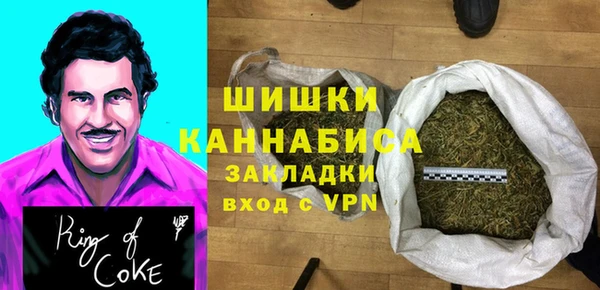 таблы Волосово