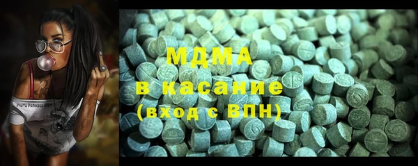 jwh Верхний Тагил