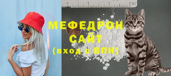 jwh Верхний Тагил